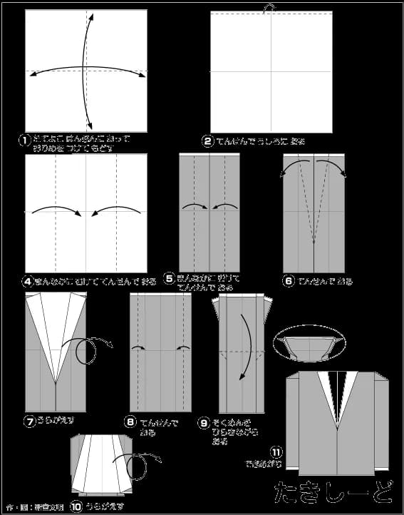 Hướng dẫn gấp Áo comple - Gấp giấy Origami