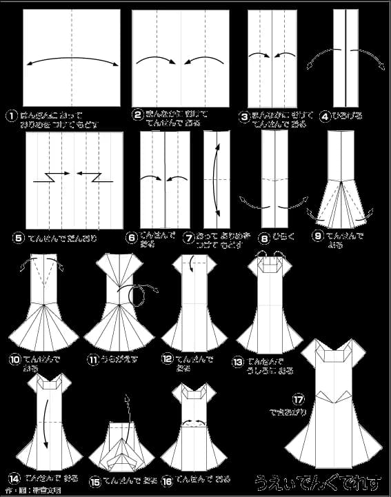 Hướng Dẫn Gấp Giấy Origami Nhật Bản