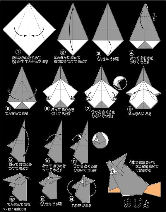 Hướng dẫn gấp Origami Nhật Bản - Gấp giấy Origami